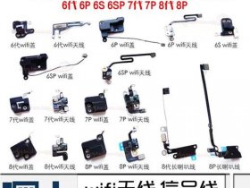 单机gps建站教程；gps建站教程视频