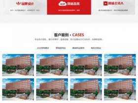 phpcms前端模块；phpcms模板