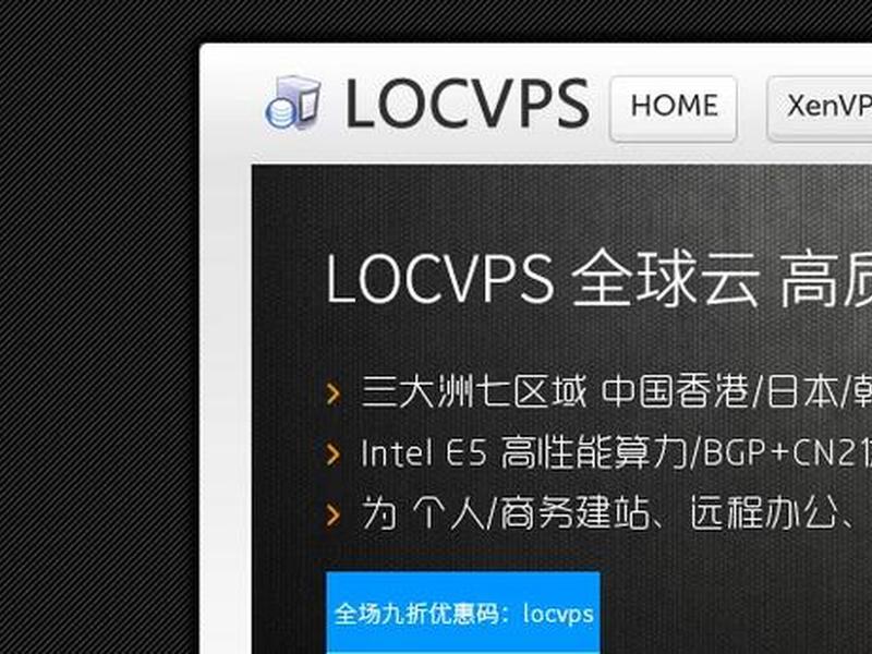 hostwinds官网,hostwinds cn2 hostwinds官网,hostwinds cn2