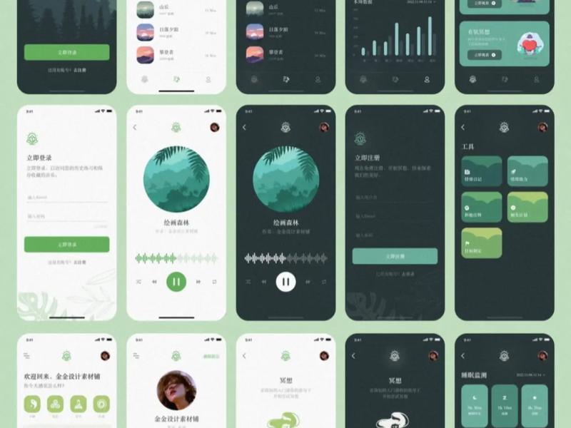 app推荐模板 推送模板app app推荐模板 推送模板app