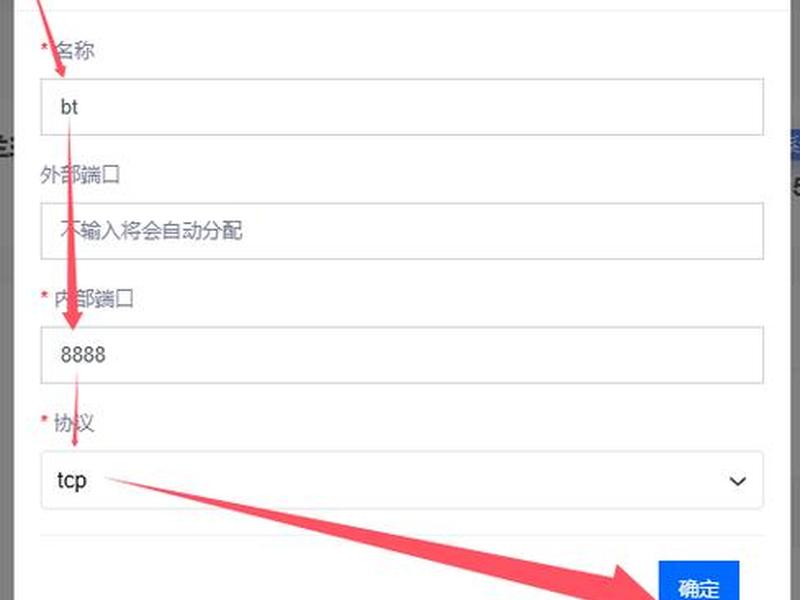 nat如何调试 - nat如何开启