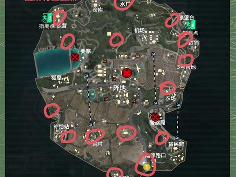 吃鸡如何建站队房间教程 吃鸡如何建站队房间教程图片 吃鸡如何建站队房间教程 吃鸡如何建站队房间教程图片