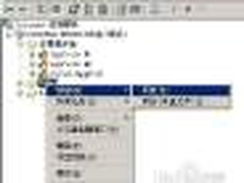 iis 6.0建站教程(iis6.0搭建网站) iis 6.0建站教程(iis6.0搭建网站)