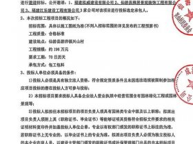 定西市营销网站建设（定西市营销网站建设项目招标）