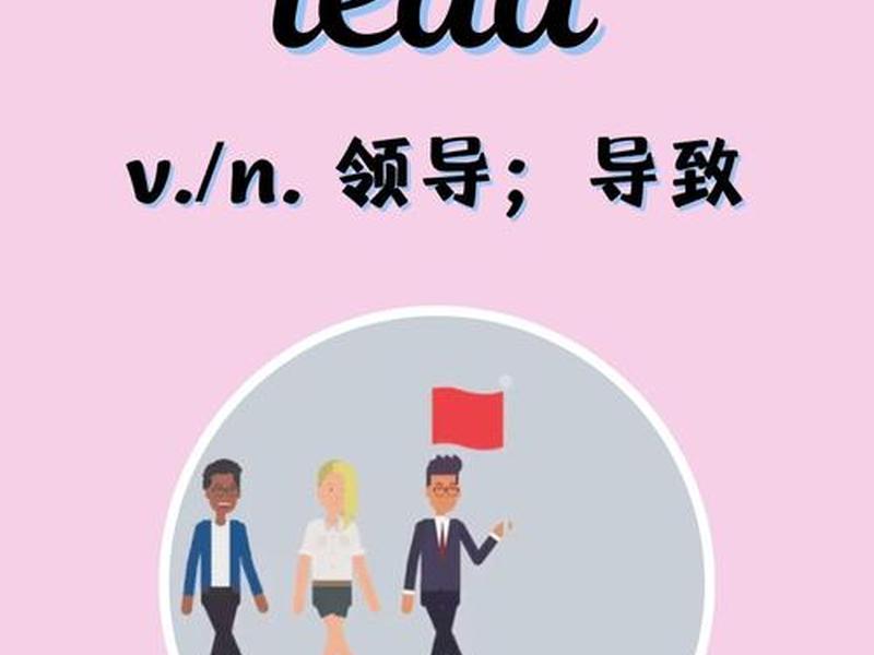 国外lead项目入门指南(国外lead项目太难了2021) 国外lead项目入门指南(国外lead项目太难了2021)
