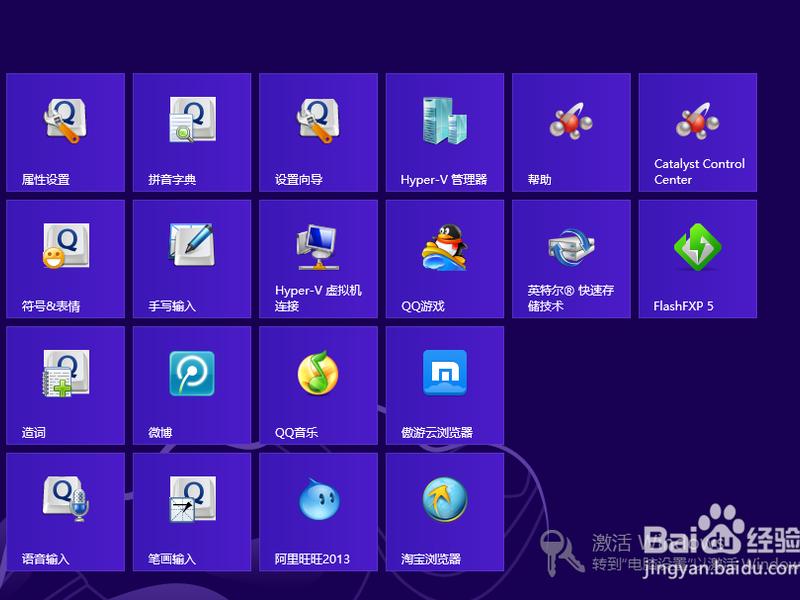 flashfxp中文版下载,flashfxp中文手机版 flashfxp中文版下载,flashfxp中文手机版