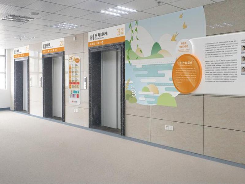 巴中专业网站建设价格哪家便宜 巴中专业技术教育网 巴中专业网站建设价格哪家便宜 巴中专业技术教育网
