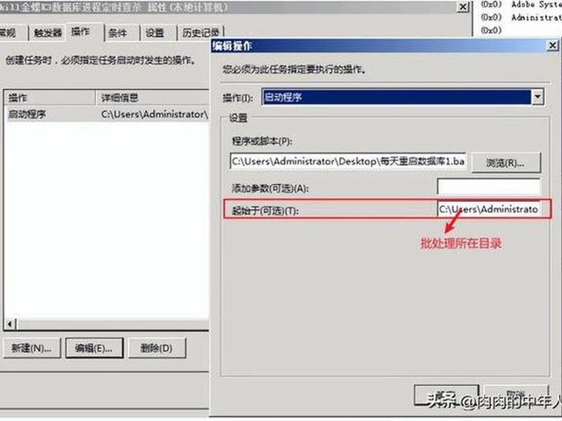 2008创建域的命令 在windows server 2008中,创建域需要哪些条件? 2008创建域的命令 在windows server 2008中,创建域需要哪些条件?