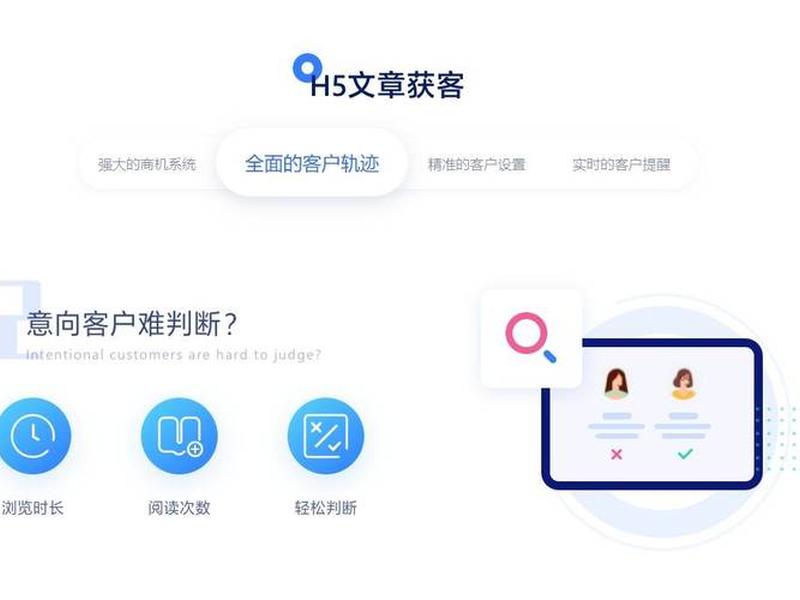 b2c建站哪个平台好 - b2c网站建设平台 b2c建站哪个平台好 - b2c网站建设平台