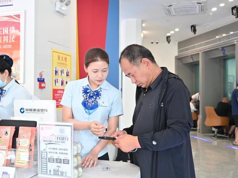 建行自助机如何交燃气费、建行自助机如何交燃气费用 建行自助机如何交燃气费、建行自助机如何交燃气费用