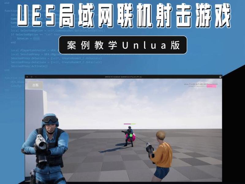 ng平台安装位置,ng平台游戏下载安装教程 ng平台安装位置,ng平台游戏下载安装教程