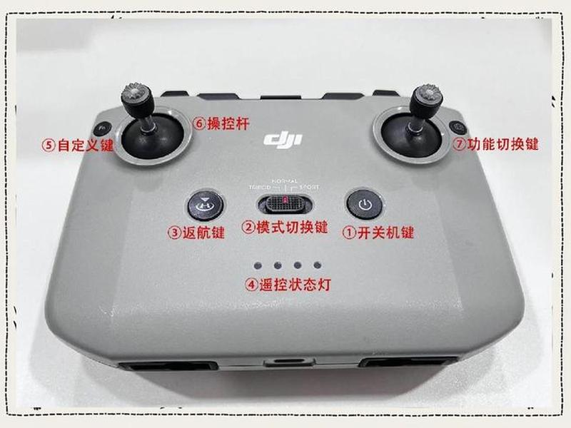 大疆gps蓝牙遥控器评测 大疆gps蓝牙遥控器评测视频 大疆gps蓝牙遥控器评测 大疆gps蓝牙遥控器评测视频