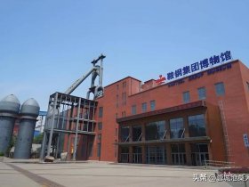 八亿建厂后续发展（八亿建厂后续发展怎么样）
