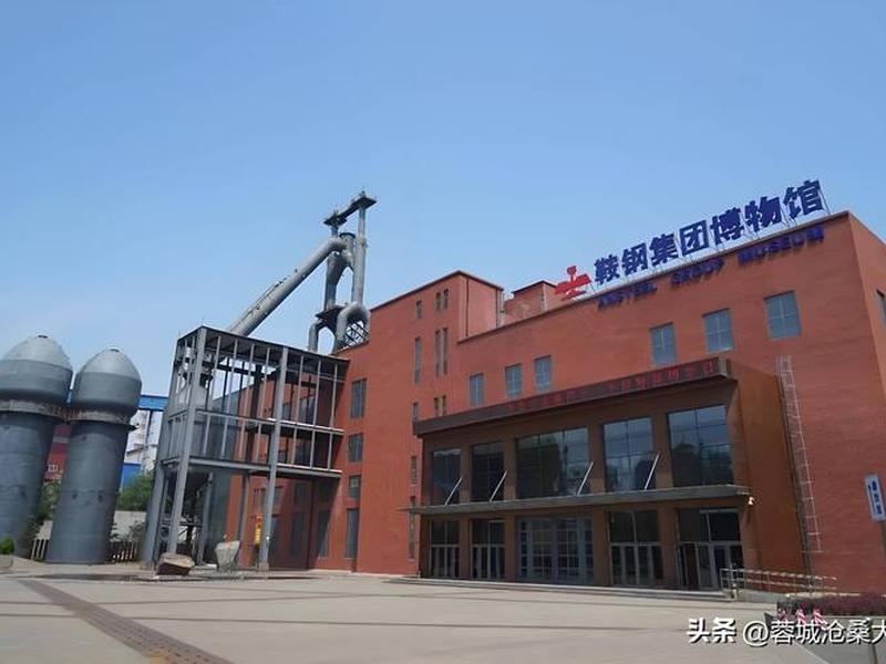 八亿建厂后续发展(八亿建厂后续发展怎么样) 八亿建厂后续发展(八亿建厂后续发展怎么样)