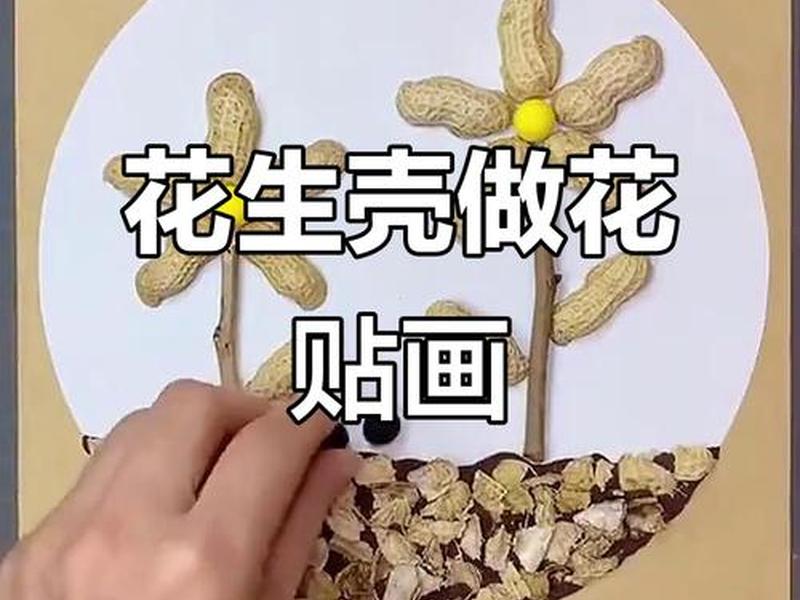 花生壳搭建个人网站 利用花生壳建个人网站