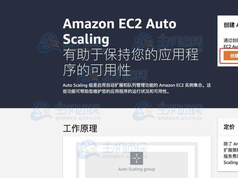 aws开发的网站中国能登录吗(国内网络登录aws) aws开发的网站中国能登录吗(国内网络登录aws)
