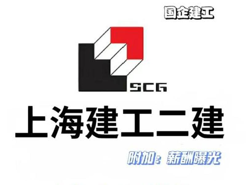 二建建筑电子版免费下载(二建建筑电子版免费下载安装) 二建建筑电子版免费下载(二建建筑电子版免费下载安装)