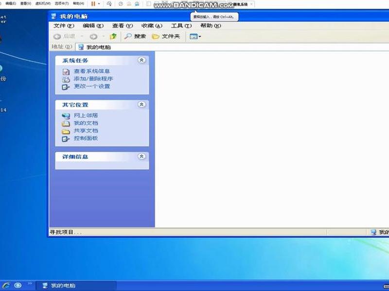 w2008系统镜像文件 windows server 2008镜像文件 w2008系统镜像文件 windows server 2008镜像文件