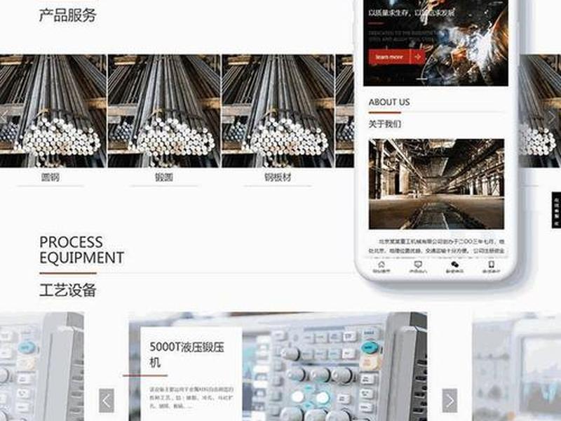 wordpress视频主题 - wordpress视频网站主题