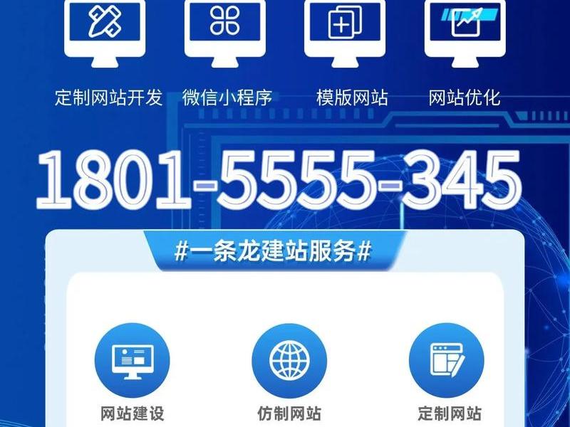 b2c建站哪个平台好 - b2c网站建设平台 b2c建站哪个平台好 - b2c网站建设平台