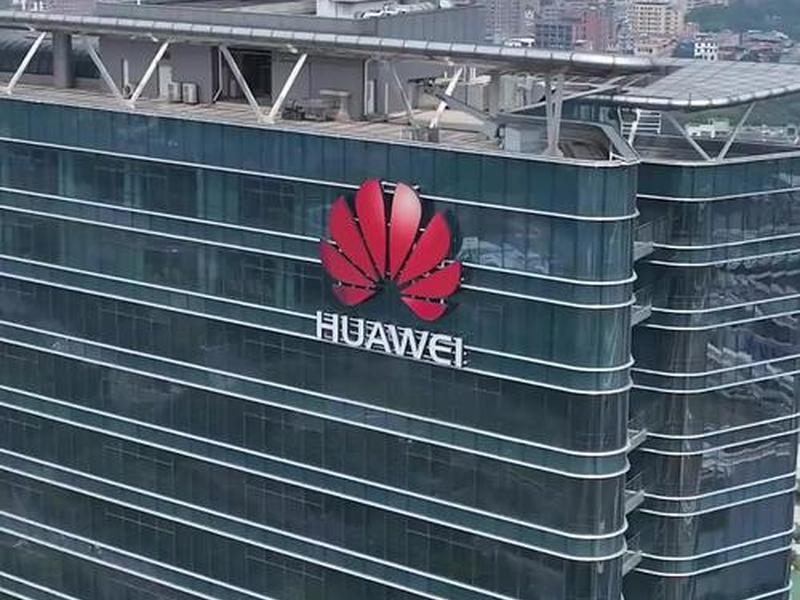 华为 光伏建筑 华为合作光伏建筑 华为 光伏建筑 华为合作光伏建筑