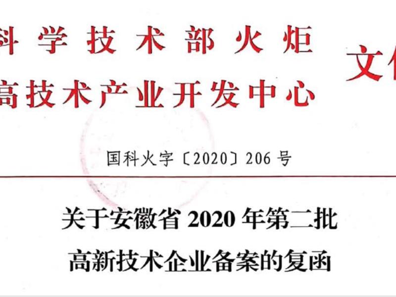 聚名网怎么样,聚名网怎么样赚钱 聚名网怎么样,聚名网怎么样赚钱
