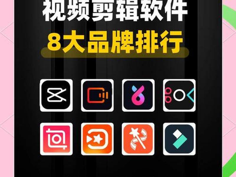 动画片制作需要什么软件、动画片制作需要什么软件做 动画片制作需要什么软件、动画片制作需要什么软件做