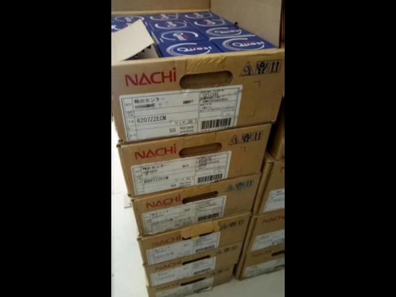nachi轴承代理,nachi轴承怎么样 nachi轴承代理,nachi轴承怎么样