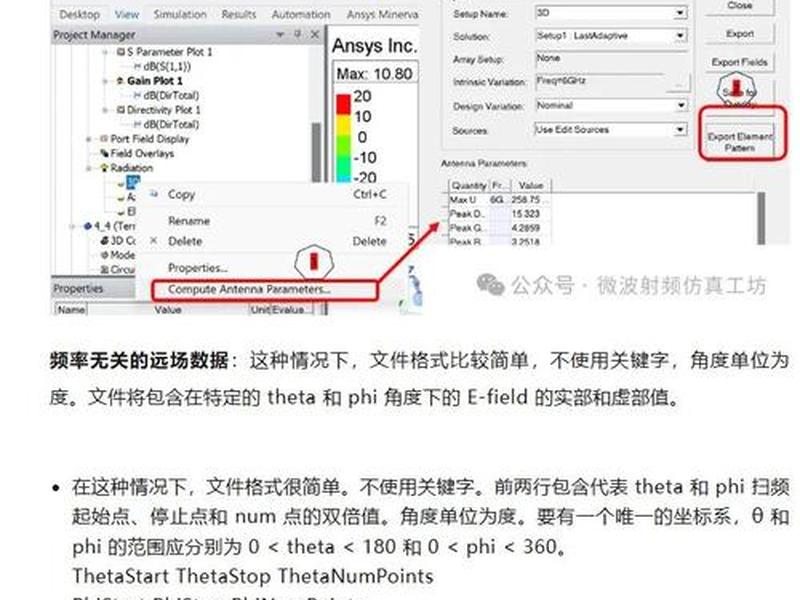 csdn怎么打开文档;csdn的文件怎么打开 csdn怎么打开文档;csdn的文件怎么打开