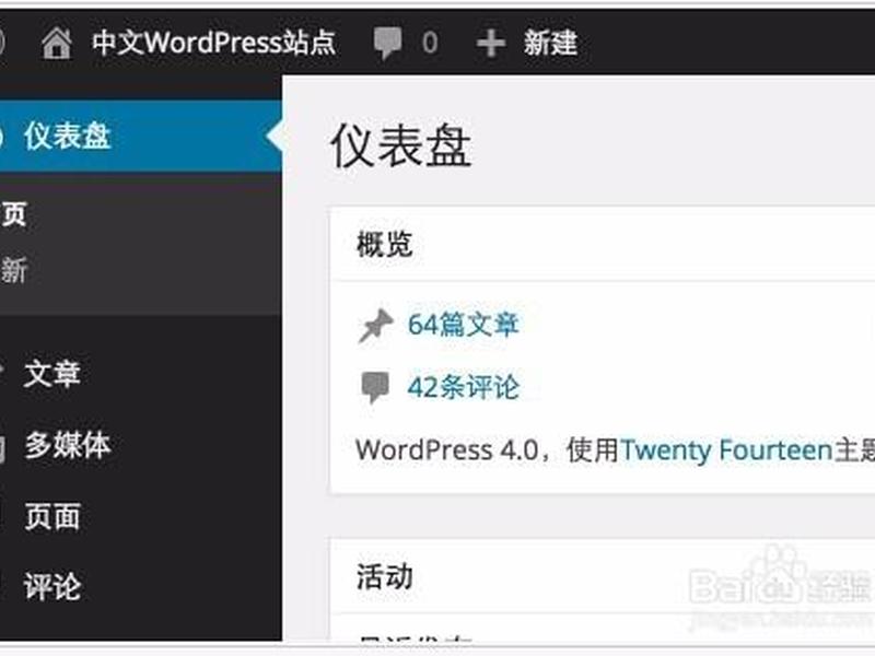 阿里云搭建淘客网站教程、阿里云搭建淘客网站教程是什么 阿里云搭建淘客网站教程、阿里云搭建淘客网站教程是什么