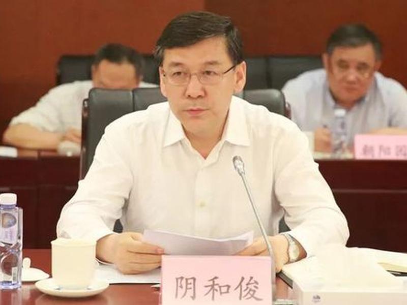 景安备案app下载后怎么安装(景安备案app下载后怎么安装不了) 景安备案app下载后怎么安装(景安备案app下载后怎么安装不了)