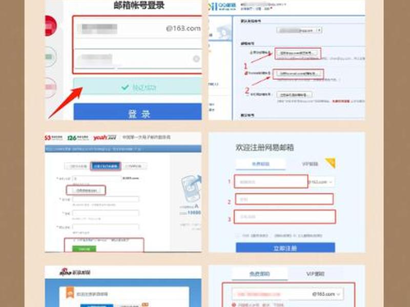 tap如何注册邮箱；taptap如何邮箱注册