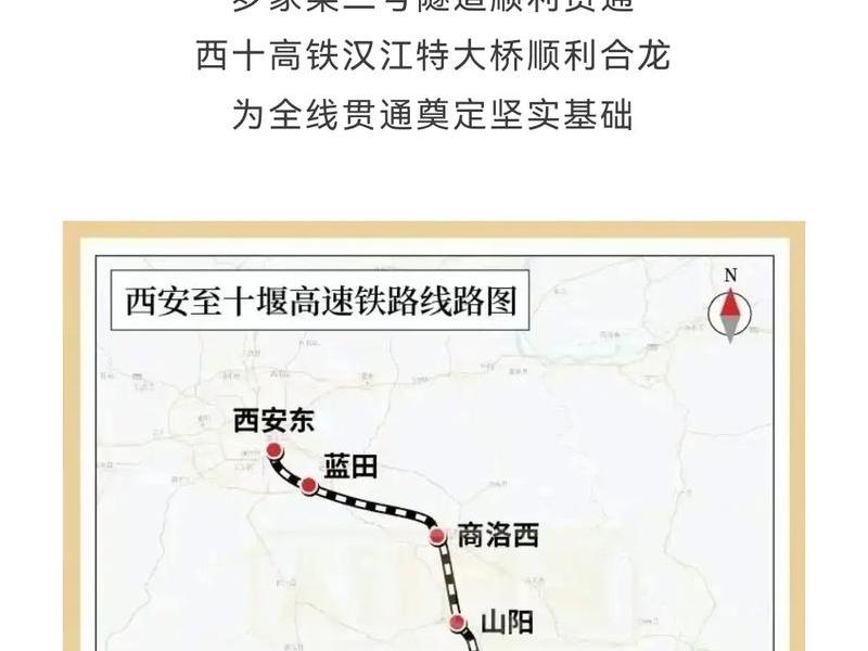 建高铁需要哪几个步骤,建高铁需要哪几个步骤才能建成 建高铁需要哪几个步骤,建高铁需要哪几个步骤才能建成