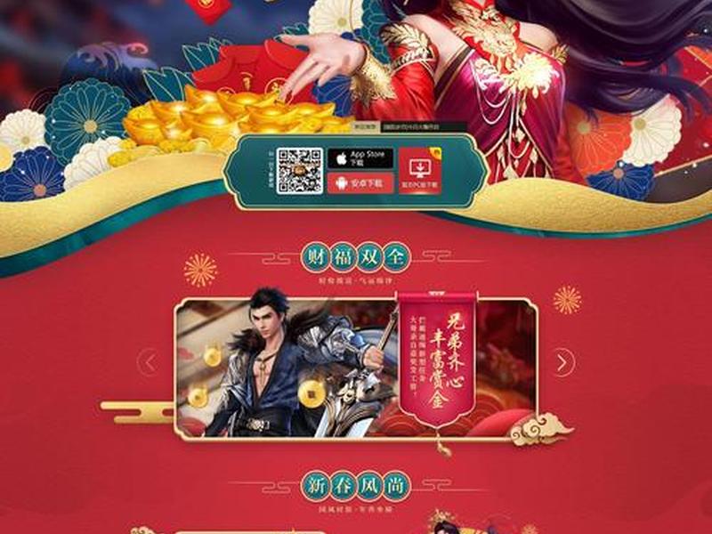 asp源码下载完整源码；asp 源码下载
