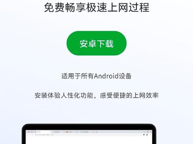googlescholar官网入口;googlescholar官网网址 googlescholar官网入口;googlescholar官网网址