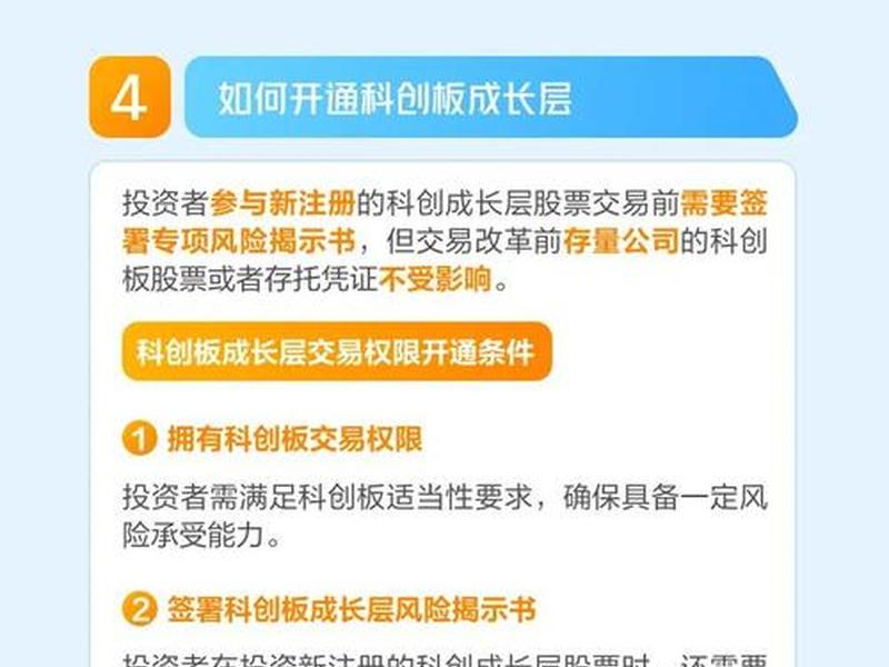 凡科建站怎么解析、凡科建站的模板 怎么弄下来 凡科建站怎么解析、凡科建站的模板 怎么弄下来