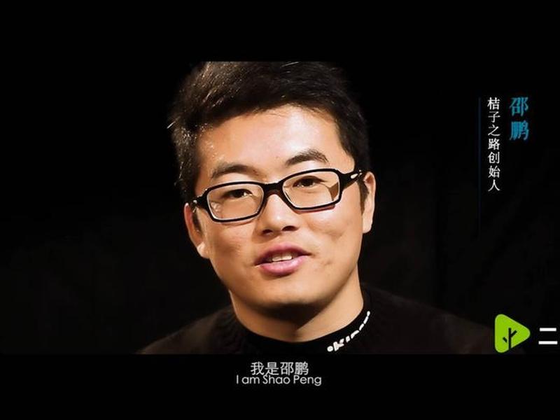 阿云的创业之路(阿云的创业之路在线观看) 阿云的创业之路(阿云的创业之路在线观看)