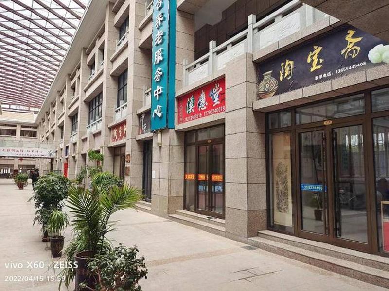定西市建设大厦;定西市建设大厦位置 定西市建设大厦;定西市建设大厦位置
