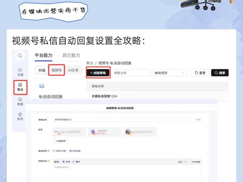 b站怎么在评论区发视频传送门、b站怎么在评论区发视频传送门呢 b站怎么在评论区发视频传送门、b站怎么在评论区发视频传送门呢