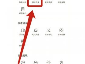 mui建站教程（mui创建子页面）