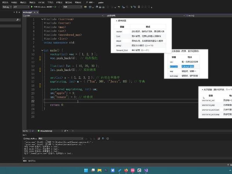 zblog模板制作,zblogphp模板制作工具 zblog模板制作,zblogphp模板制作工具