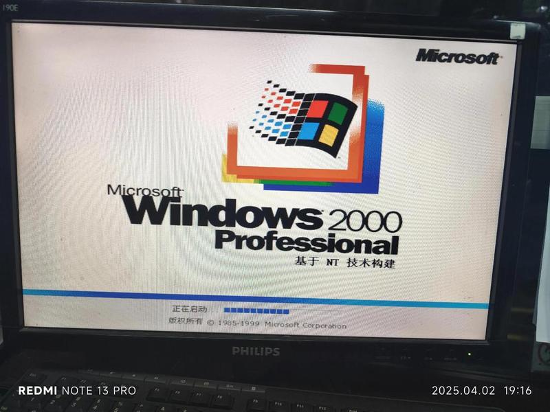 win2003系统ghost版下载中文版(ghost版windows2000sp4下载) win2003系统ghost版下载中文版(ghost版windows2000sp4下载)