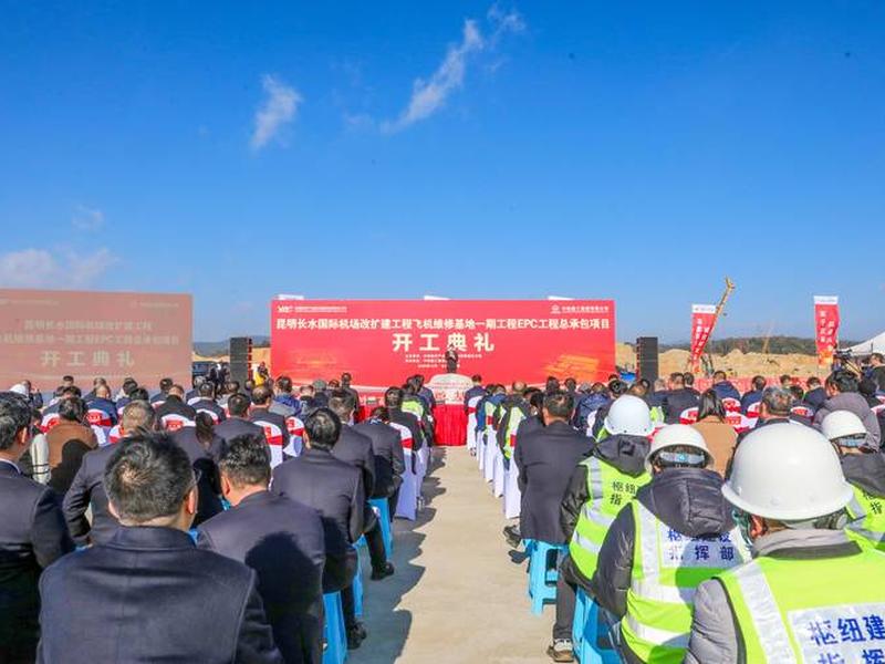 八亿建厂后续有啥进展 八亿建厂后续有啥进展吗 八亿建厂后续有啥进展 八亿建厂后续有啥进展吗