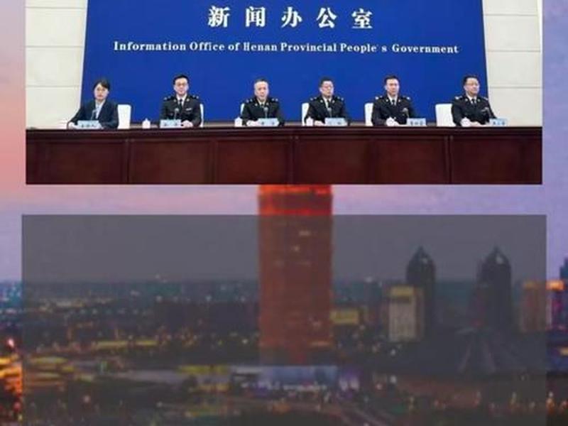 河南省外贸行业现状,河南省外贸行业现状调查 河南省外贸行业现状,河南省外贸行业现状调查