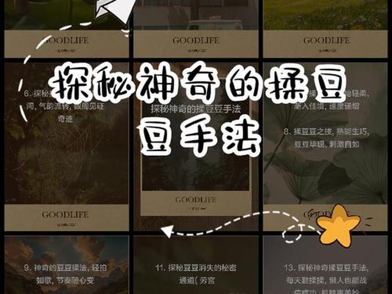 大淘客推手新手教学、大淘客推手新手教学视频 大淘客推手新手教学、大淘客推手新手教学视频