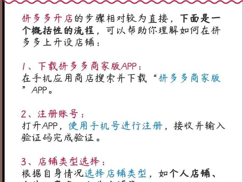 大淘客高级玩法教程 - 大淘客高级玩法教程视频 大淘客高级玩法教程 - 大淘客高级玩法教程视频