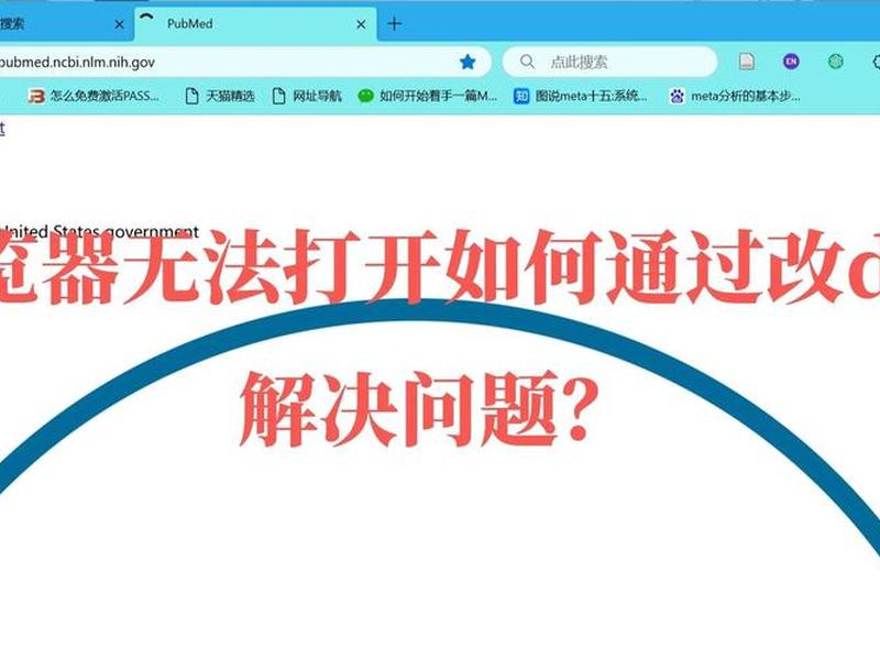 phpstudy搭建的网站打不开 - phpstudy搭建的网站不能访问 phpstudy搭建的网站打不开 - phpstudy搭建的网站不能访问