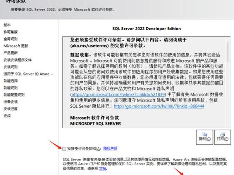 菜鸟教程sql在线编辑器 - 菜鸟教程sql在线编辑器怎么用 菜鸟教程sql在线编辑器 - 菜鸟教程sql在线编辑器怎么用