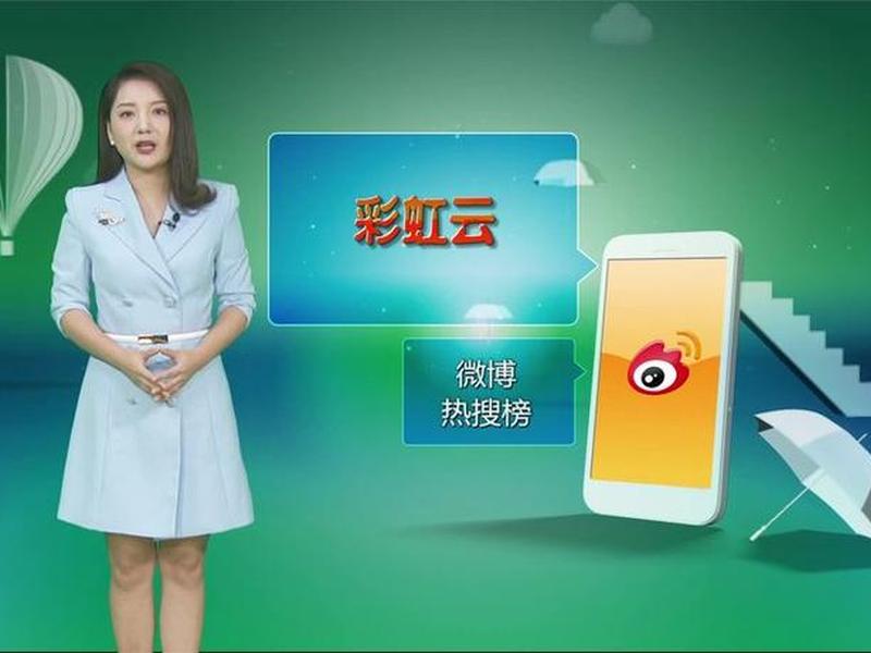 彩虹云主机官网登录、彩虹云主机官网登录不了 彩虹云主机官网登录、彩虹云主机官网登录不了