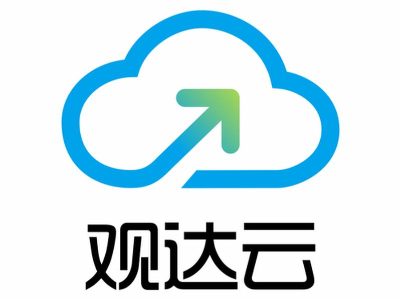 观达云预约官网登录、观达云预约官网登录不了 观达云预约官网登录、观达云预约官网登录不了
